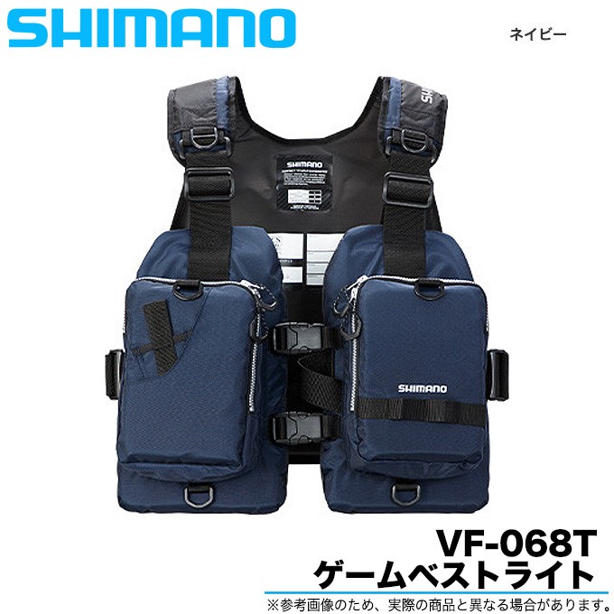 定価 フローティングベスト SHIMANO sushitai.com.mx