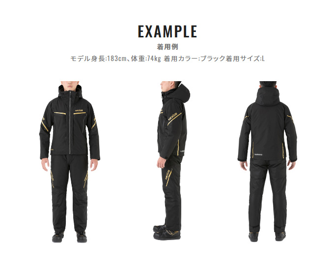 シマノ 【取り寄せ商品】 RB-113V (レッド/XL) ネクサス シマノ 【取り寄せ商品】 RB-113V (レッド/XL) ネクサス