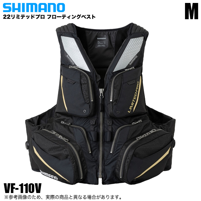シマノ（SHIMANO） VF-110V (リミテッドブラック／サイズ：M
