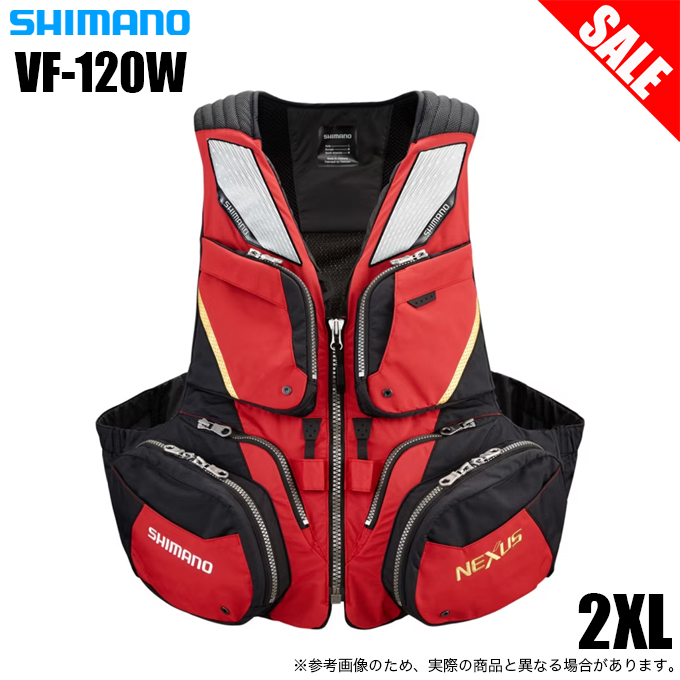シマノ(SHIMANO) フィッシングジャケット NEXUSフローティングベスト シマノ（SHIMANO） ライフジャケット ネクサス フローティングベスト