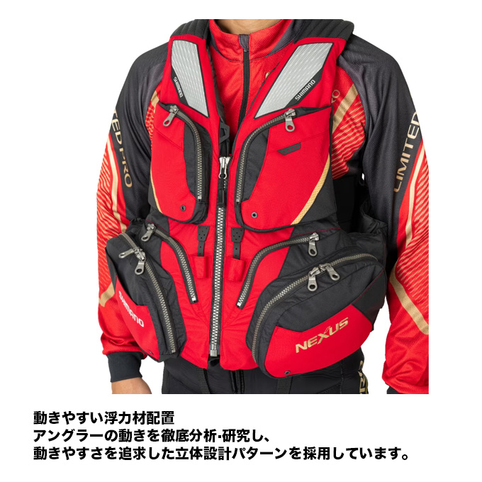 シマノ ネクサスフローティングベスト シマノ ネクサス(NEXUS)・フローティングベスト EX VF-121T ブラック