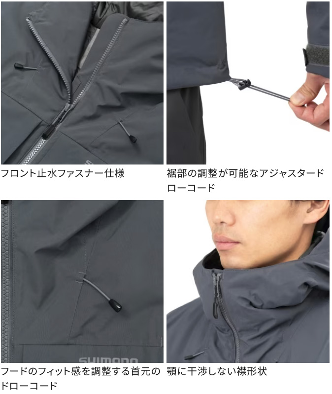 シマノ（SHIMANO） RB-032W (ネイビー／L) ゴアテックス