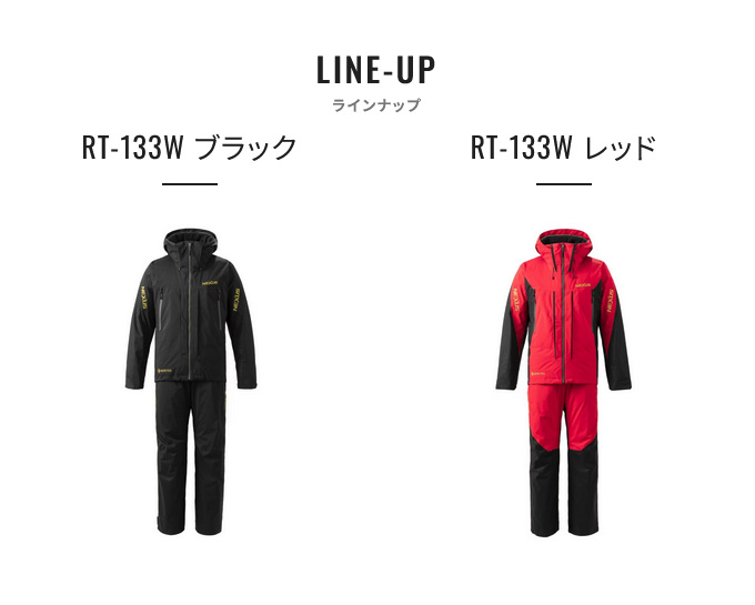 シマノ（SHIMANO） 【取り寄せ商品】 RT-133W (レッド／M) ネクサス