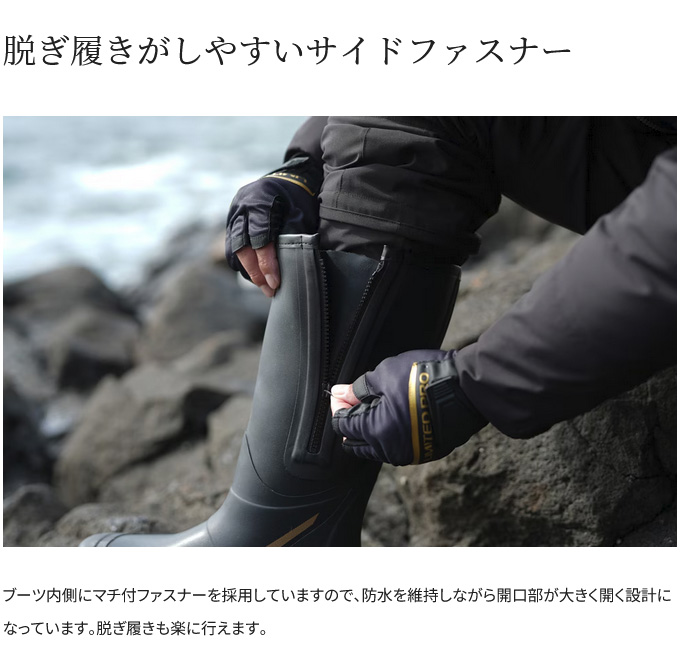 シマノ 【取り寄せ商品】 FB-120W (L／ブラッドレッド