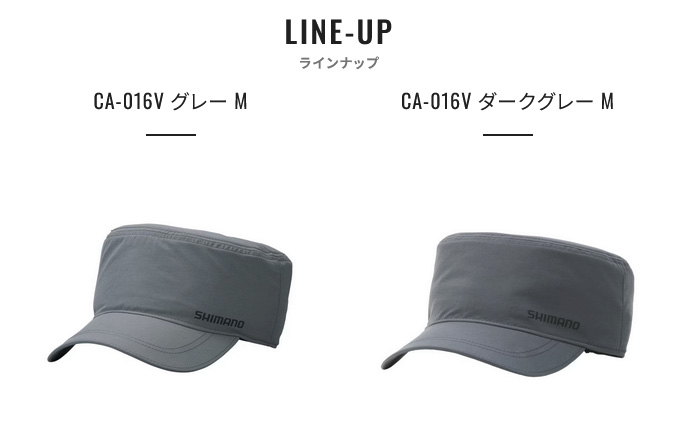 シマノ（SHIMANO） CA-016V (M／ダークグレー) シンセティック ワーク