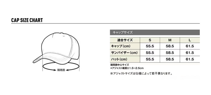 シマノ（SHIMANO） CA-016V (M／ダークグレー) シンセティック ワーク