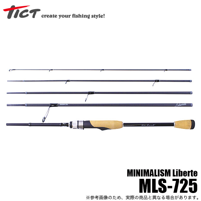 Tict ティクト ミニマリズム リベルテ MLS-725 (5ピース) 2021年 Tict ティクト ミニマリズム リベルテ MLS-725 (5ピース) 2021年
