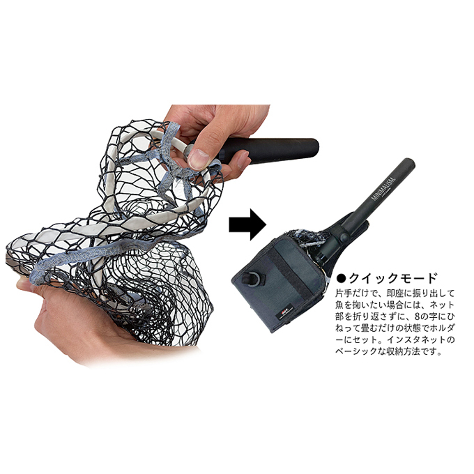 5)Tict ティクト ミニマリズム インスタネット EG-240 (ランディング