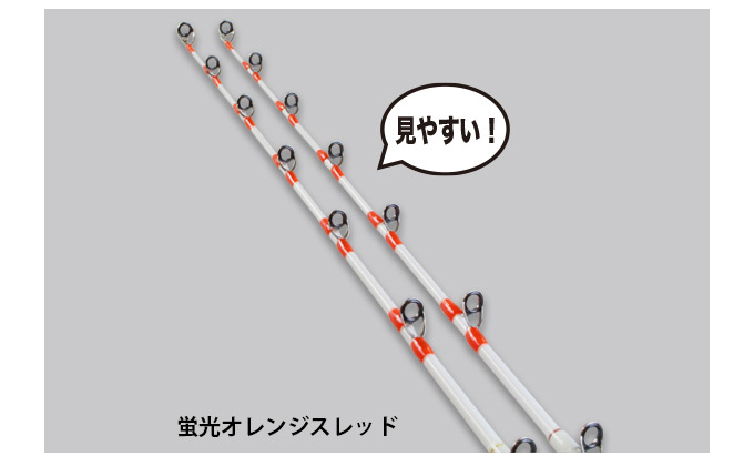 林釣漁具製作所(HAYASHI) 活蛸水産 一七五 乗せ HTS-175N Amazon | 林釣漁具製作所(HAYASHI) イザナイスティック IS-67S