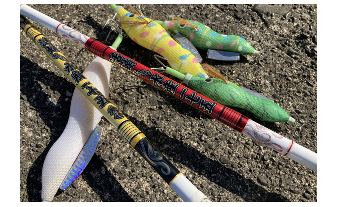 林釣漁具製作所(HAYASHI) 活蛸水産 一七五 乗せ HTS-175N Amazon | 林釣漁具製作所(HAYASHI) イザナイスティック IS-67S