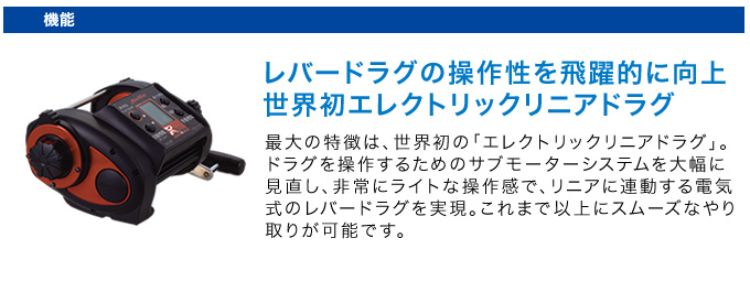 ミヤエポック (7)ミヤエポック Miya Epoch R800 (電源：DC-24V) 電動