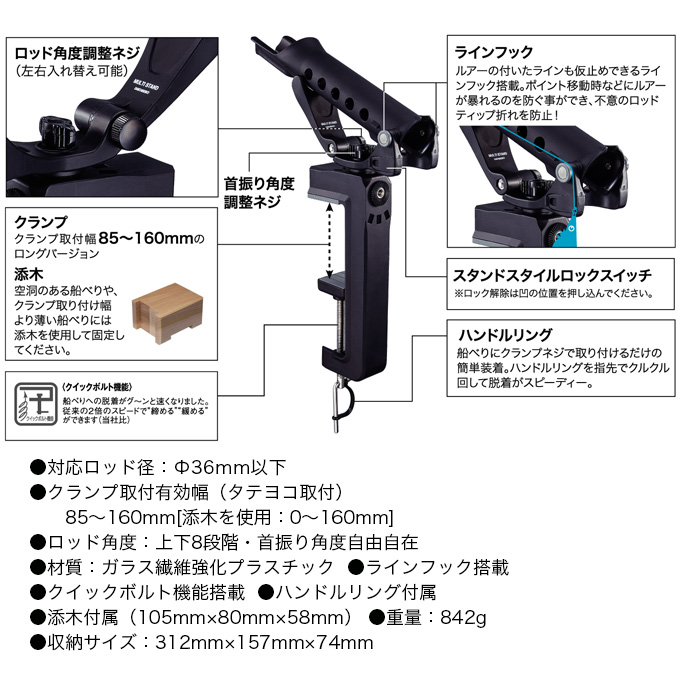 マルチロッドスタンド(便利です！)値引き中 5189kYWaw9L._UF350,350_QL50_.jpg
