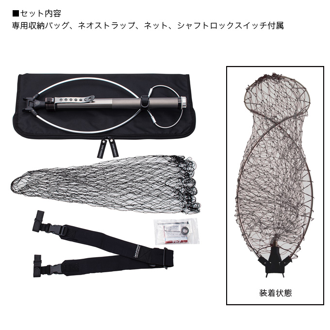 第一精工 オートキングフレーム 48-550X (カラー：レッド