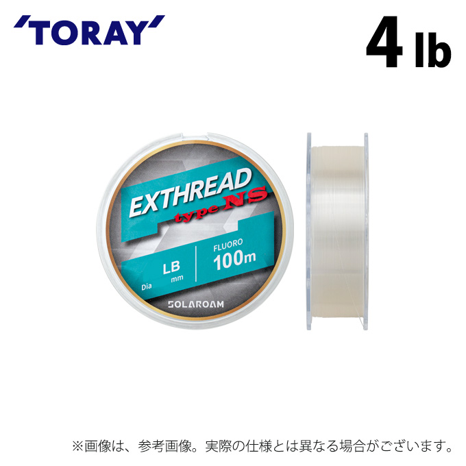 TORAY（東レ） 【取り寄せ商品】 ソラローム(R)エクスレッド type NS