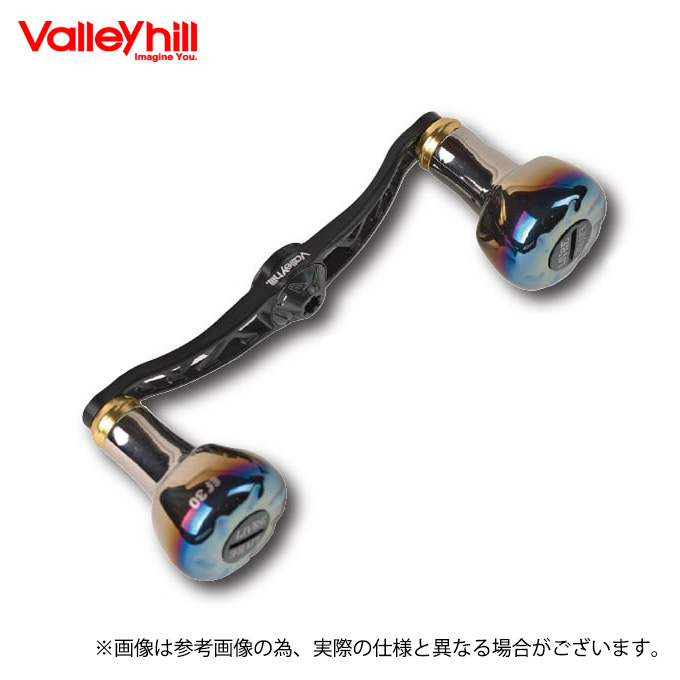 Valleyhill（バレーヒル） リブレ フェザー100 (EF30) シマノ 右用 G