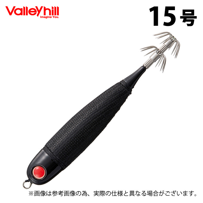 Valleyhill（バレーヒル） スクイッドシーカー メタリン ライトII HD