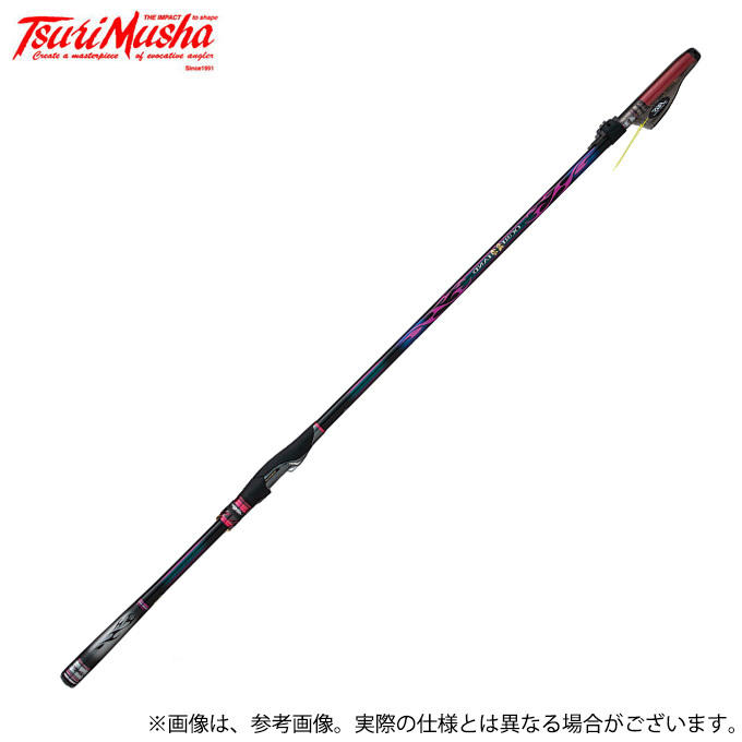 釣武者 オウガハンドsc　1.5-50 4996578507361.jpg