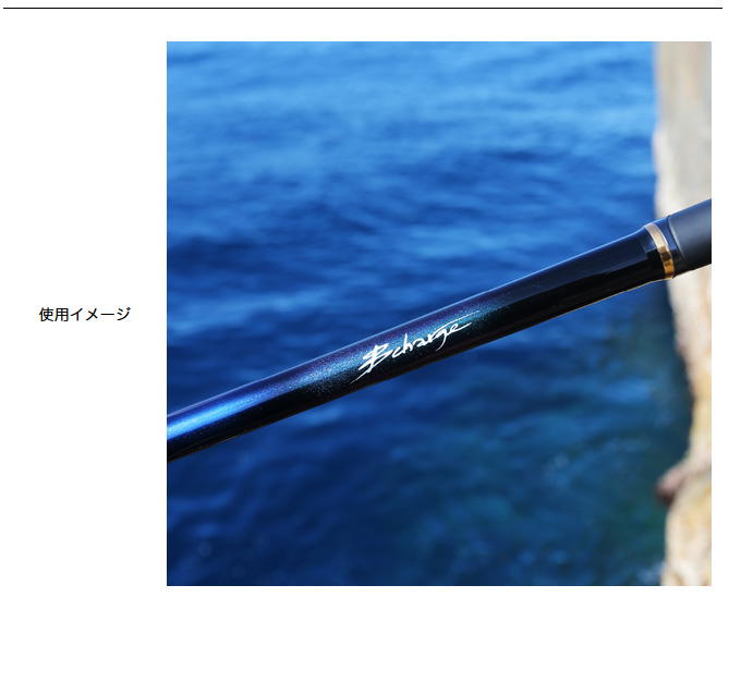 【アウトレット☆送料無料】 4996578507378_5.jpg その他