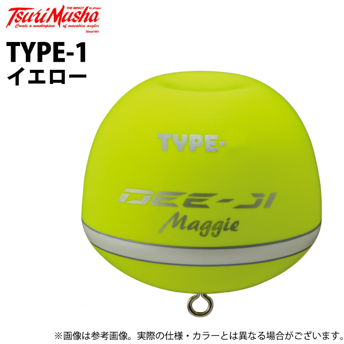 釣武者 デージマギー (TYPE-1／イエロー) (スーパーフカセゲーム専用