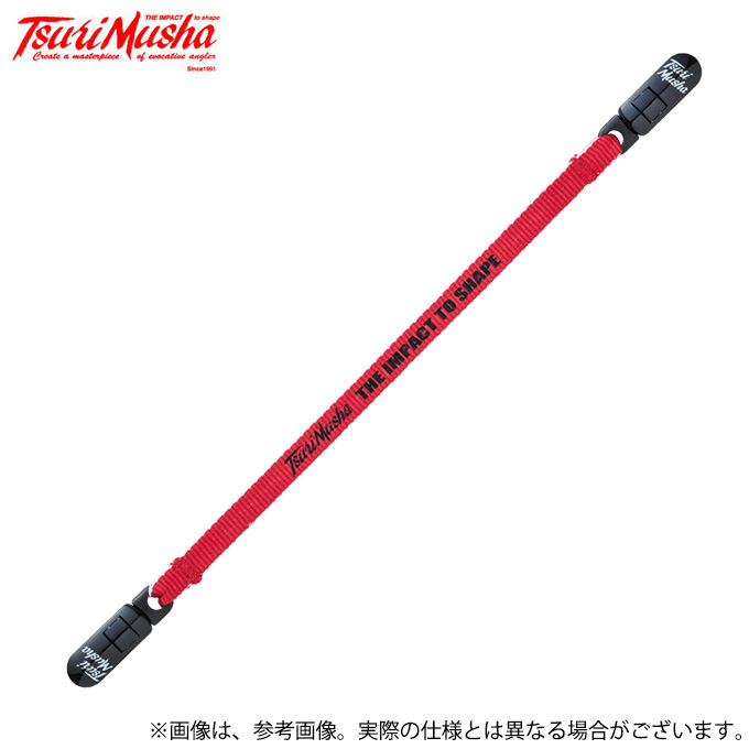 取り寄せ商品】 釣武者 TsuriMushaキャップキーパー (レッド) (帽子