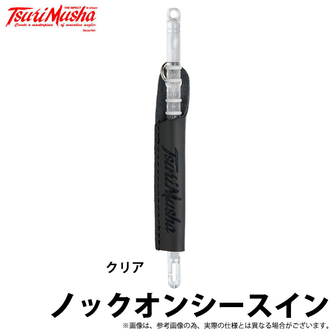 78%OFF!】 ウキ用スイベル ゼロスベル メール便可 0.5mm ポイント3倍 釣