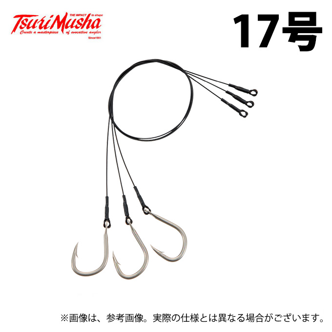 取り寄せ商品】 釣武者 木村商 プロ仕掛手研石鯛 (17号／3本入