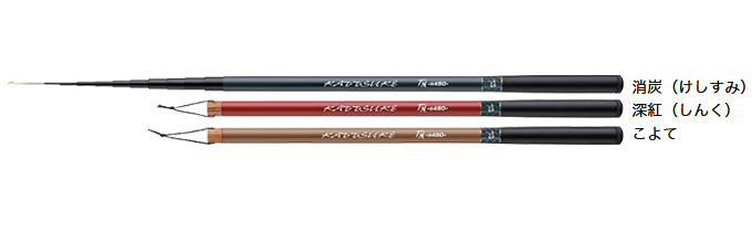 取り寄せ商品】 釣武者 kattsuke TM n360 深紅 (延べ竿・ロッド／2023