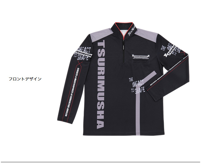 釣武者 ドライアジャスト フラグジップシャツ (ブラック／L