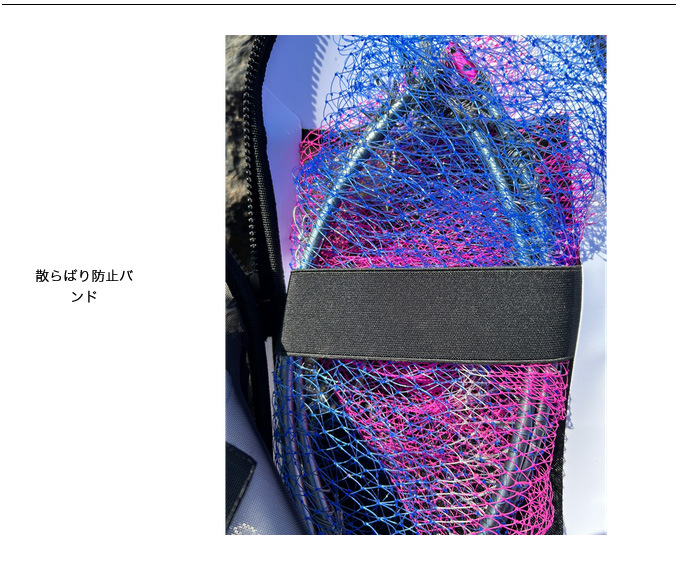 取り寄せ商品】 釣武者 TsuriMusha タモ枠カバーエッグ 四つ折り