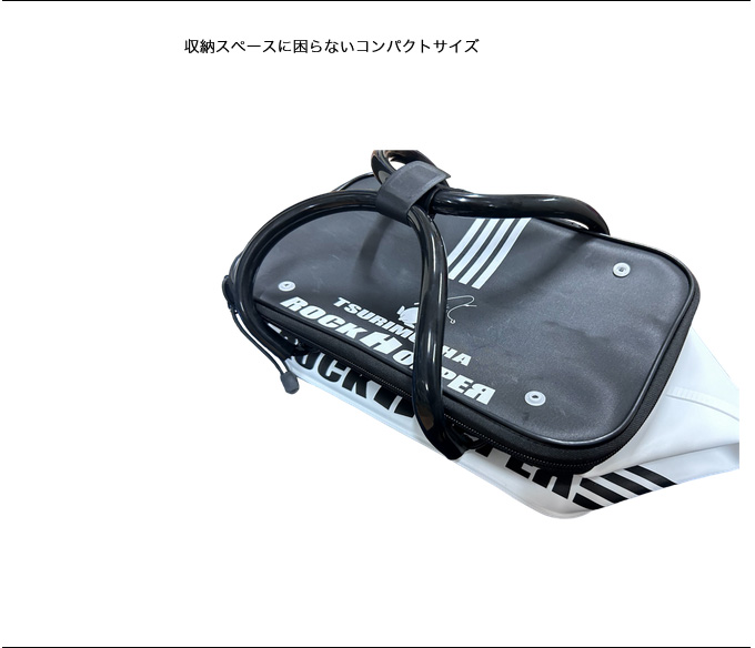 取り寄せ商品】 釣武者 Rock Hopper バッカンMini (ブラックピンク