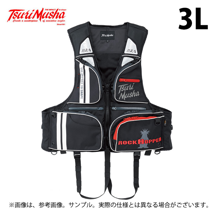 Tsuri Musha フィッシングスーツ(上下セット) 、フローティングベスト 4996578530420.jpg