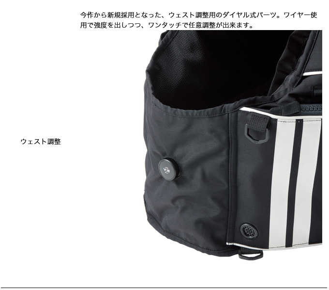 取り寄せ商品】 釣武者 コーデュラダイヤルベスト (グレー／3L