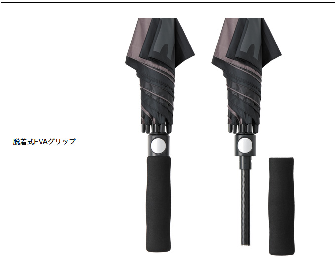 釣り武者 釣武者 ゼロスベル / 高知のグレ釣り専門店 釣具のヤマト