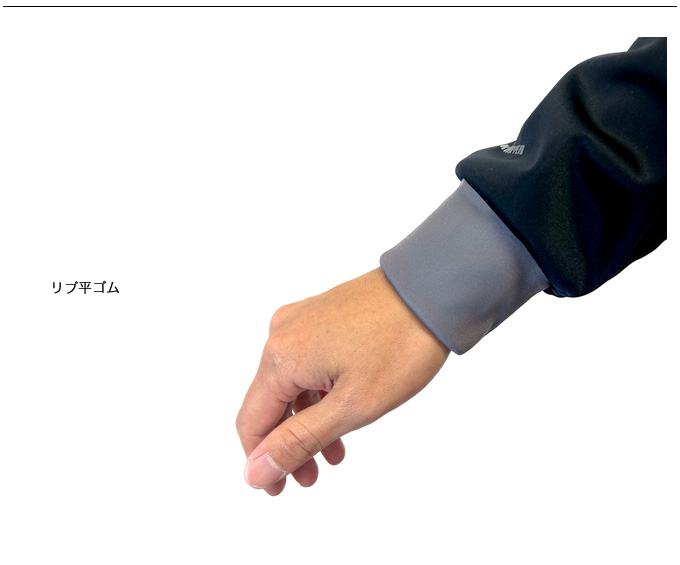 取り寄せ商品】 釣武者 TM グレートマスタースーツ (4Lサイズ