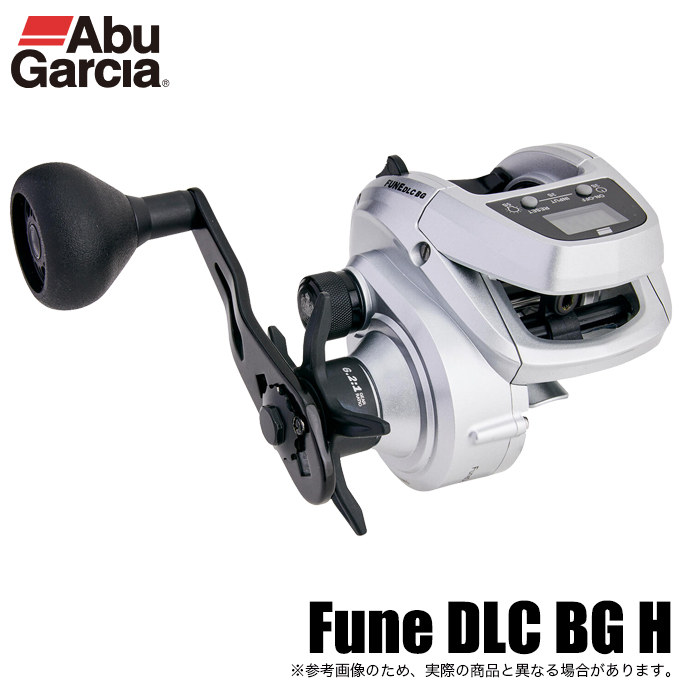 Abu Garcia FUNE DLC BG H　カウンター付きベイトリール Abu Garcia アブガルシア Fune DLC BG H カウンターリール 右