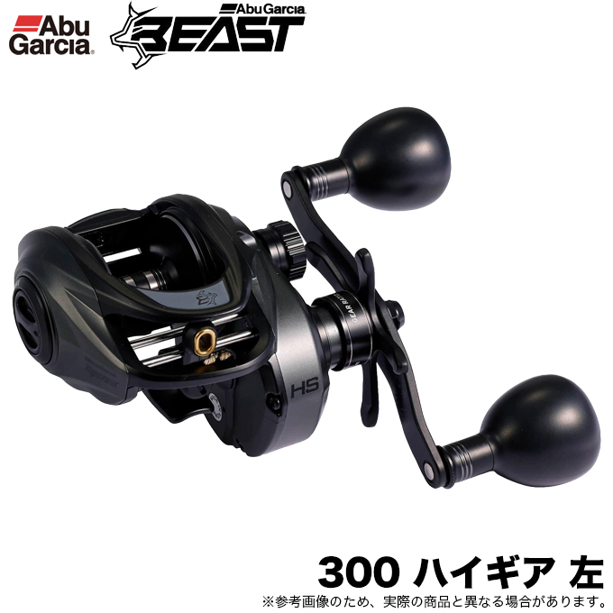 ABU リール　左巻き アブガルシア(Abu Garcia) ベイトリール ロキサーニ 左巻き 2018モデル