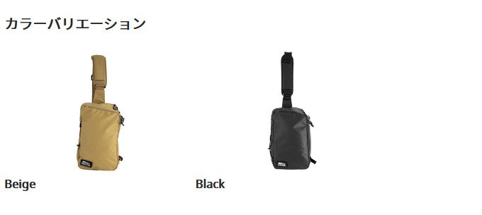 【美品】アブガルシア ミディアムバッグ Abu Garcia 【取り寄せ商品】 アブガルシア コミューター