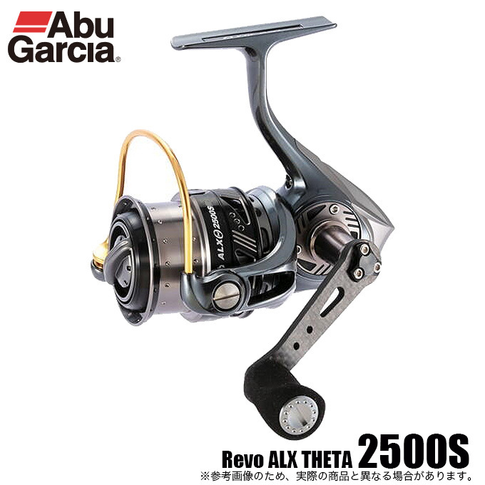 MAX 【目玉商品】アブガルシア REVO ALX THETA 2500S (2020年モデル