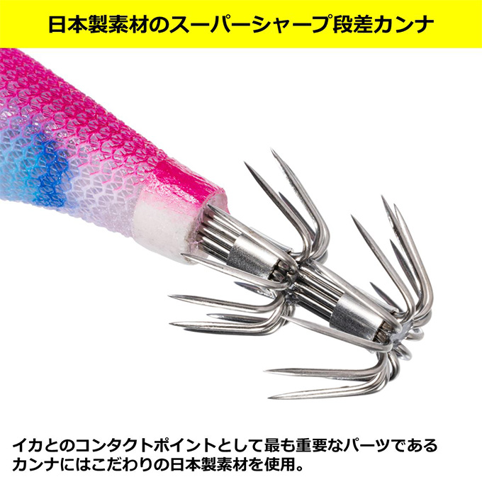 DAIWA（ダイワ） エメラルダス アモラスジョイント 2.5号 (エギ/餌木