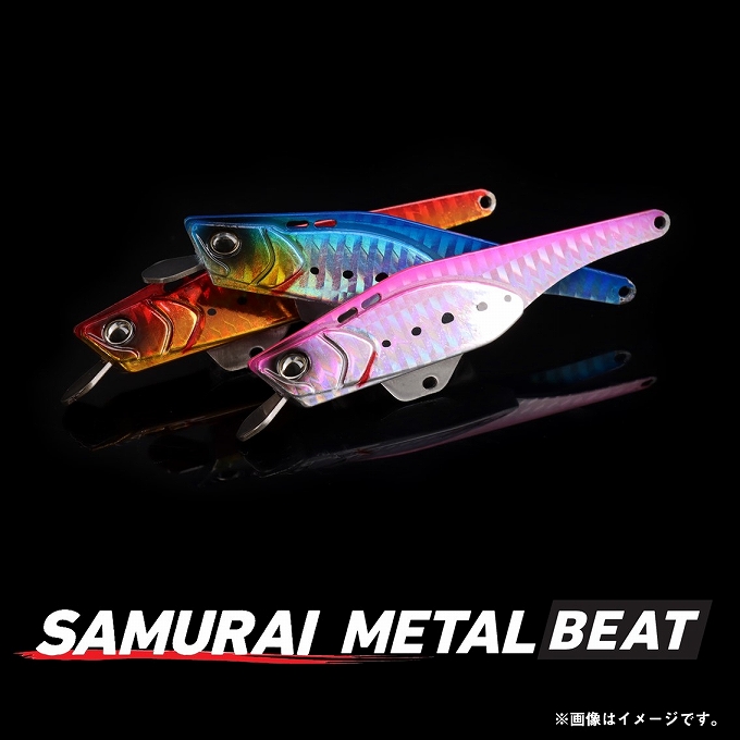 DAIWA - マルビッシュ　シーバス ルアーセット ミノー バイブレーション 鉄板バイブ DAIWA - マルビッシュ様専用 シーバス ルアーセット ミノー