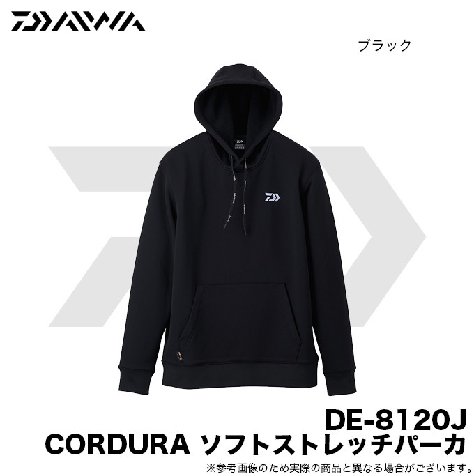 DAIWA（ダイワ） DE-8120J CORDURA ソフトストレッチパーカ (カラー