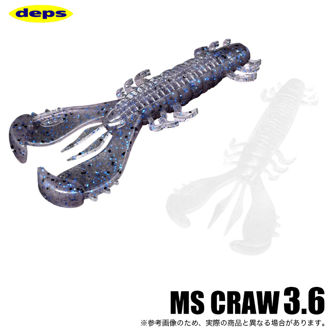 デプスワーム　セット 33袋　Deps デプス ビッグワーム セット - メルカリ