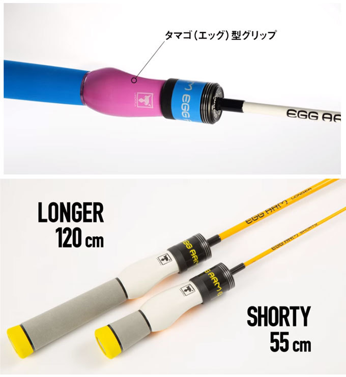 JACKALL ジャッカル エッグアーム ショーティー / (5) : つり具