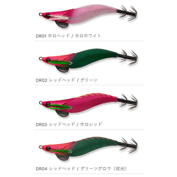 マルキュー（MARUKYU） フィッシュリーグ エギリー・フラッシュ