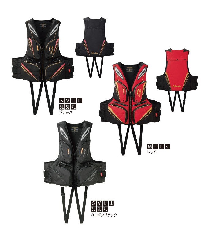 Gamakatsu フィッシングベストGM-2190 がまかつ ウィンドストッパー フローティング ベスト GM