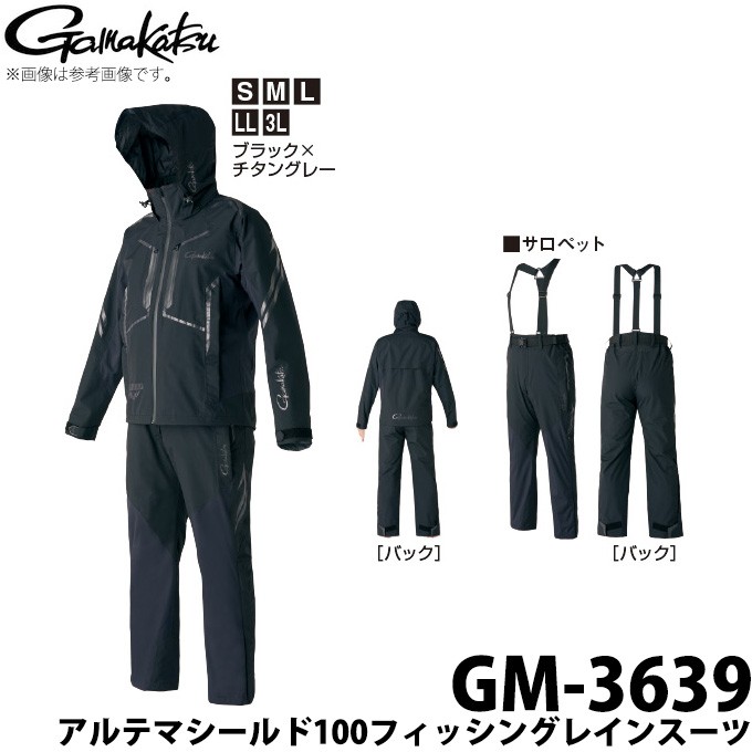 gm-3639.jpg