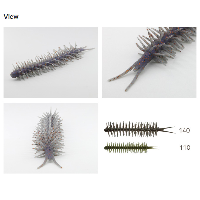 ハイドアップ コイケストレート エラストマー 110mm (バスルアー