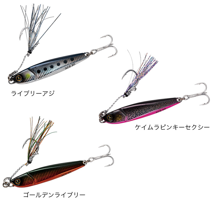 目玉商品】ハヤブサ ジャックアイエース 30g (品番：FS415) ショアジギ