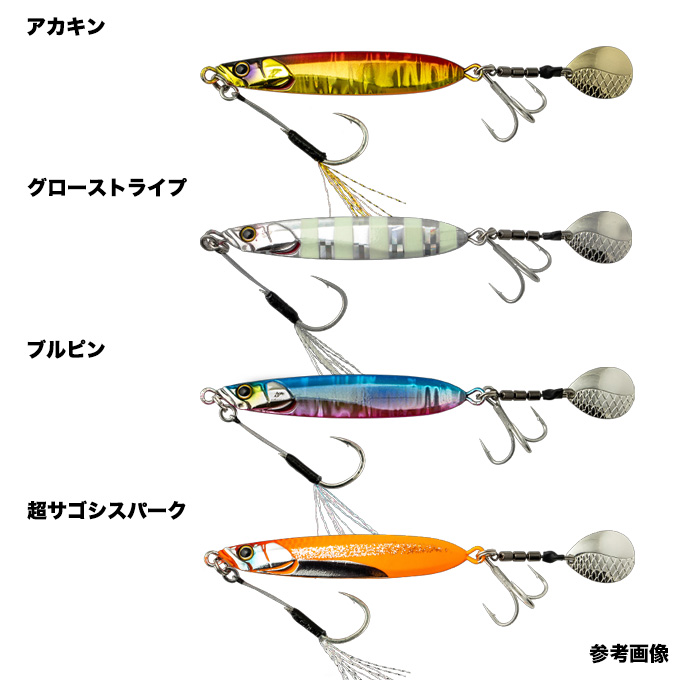 JACKALL（ジャッカル） (5)ジャッカル ビッグバッカー E-BLADE 15g