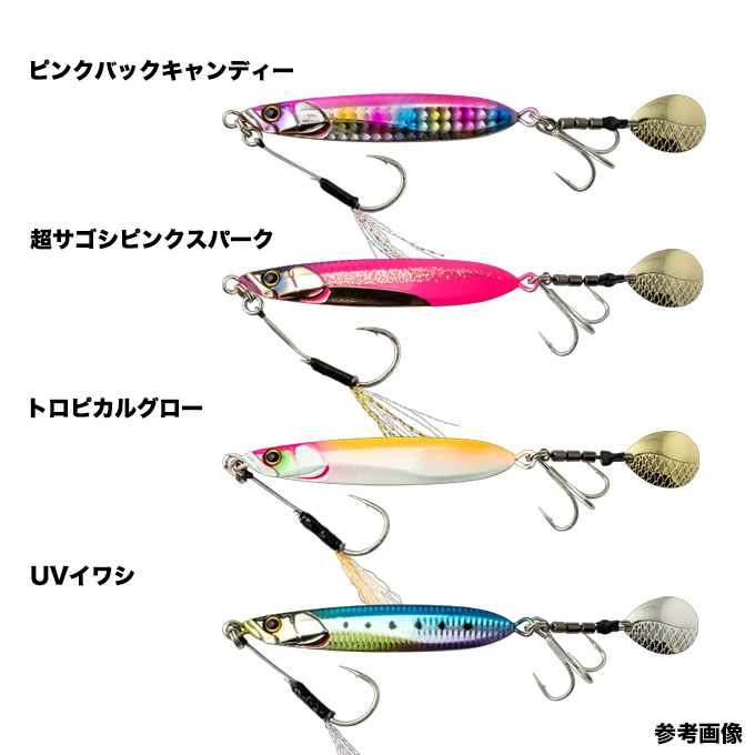 jk-bbeb-15g_2.jpg